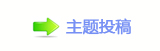 香⽮䒍饥❙桑捫䡲䒍饥㈀　㈀㐀瑞䵑㦍㄀㐀　ὧ﹖䝲